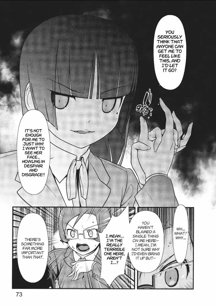 Ore no Kouhai ga Konna ni Kawaii Wake ga Nai Chapter 18 7